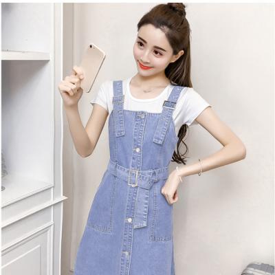 ĐẦM JEAN YẾM LỆCH TÀ THẮT EO (KHÔNG KÈM ÁO) - NY802